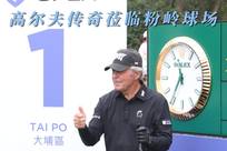 塑造者